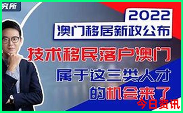北京十大名胜古迹