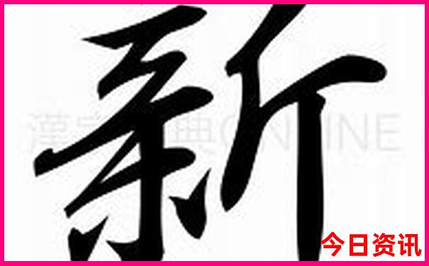 北京旅游景点排行榜