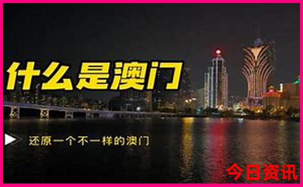 宁波夏季避暑旅游好去处