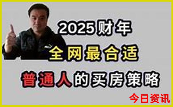 附近周边游玩景点推荐