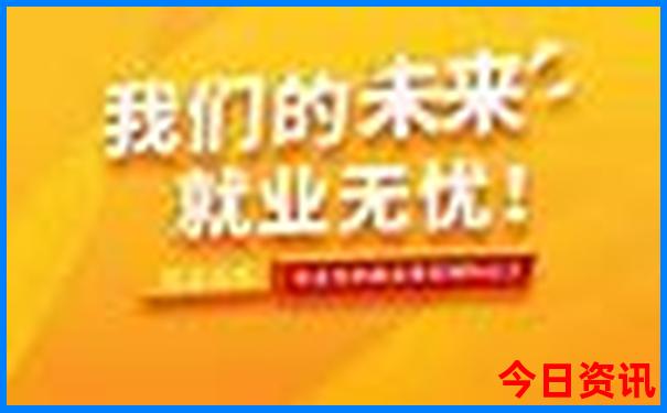 八月去新疆旅游合适吗